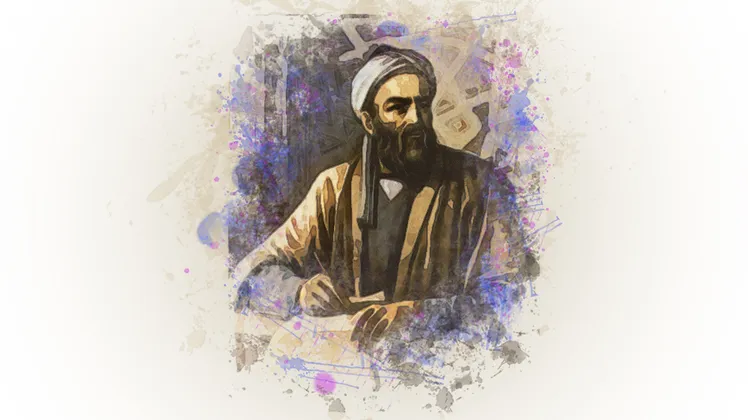 ইবন সিনার একটি প্রতিকৃতি